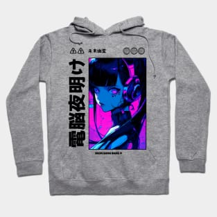 Cyberpunk Anime Cyborg Girl Japan Streetwear Japanese Manga Aesthetic Hoodie